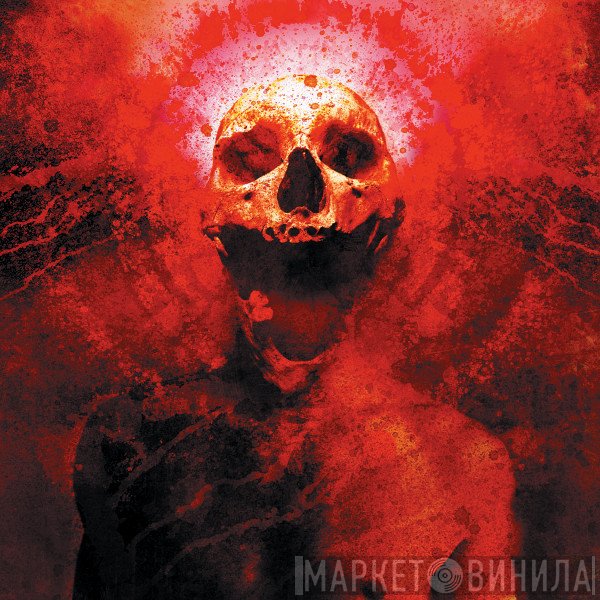 Integrity   - To Die For