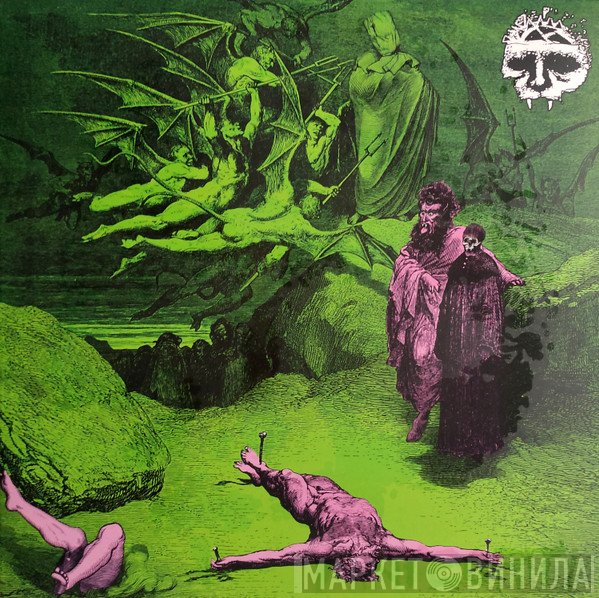 Integrity   - To Die For