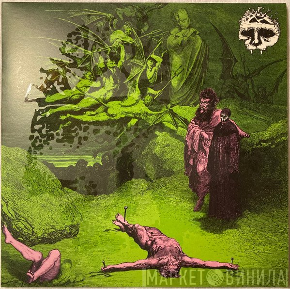 Integrity   - To Die For