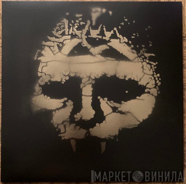 Integrity   - To Die For