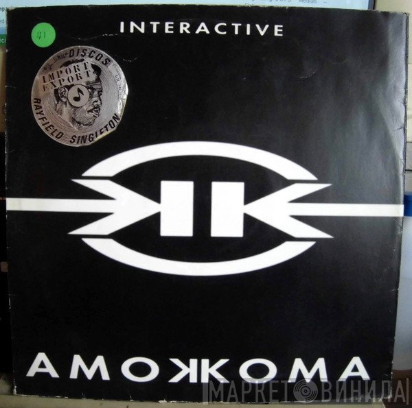 Interactive - Amok / Koma
