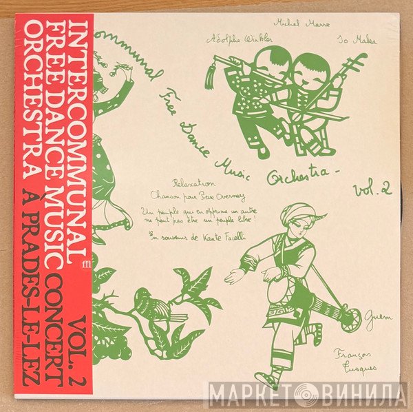 Intercommunal Free Dance Music Orchestra - Vol.2 Concert A Prades Le Lez