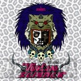 Interface   - Voodoo Science EP