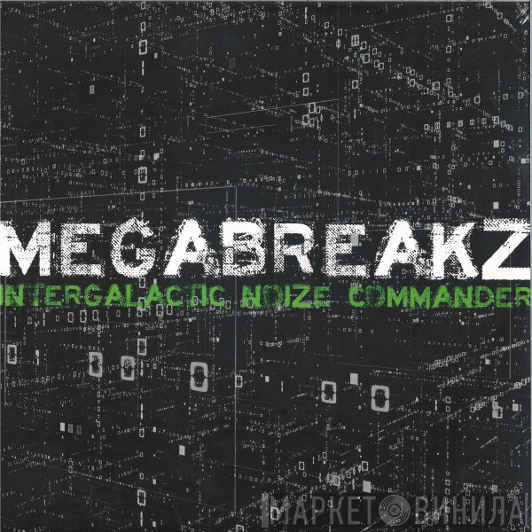  - Intergalactic Noize Commander