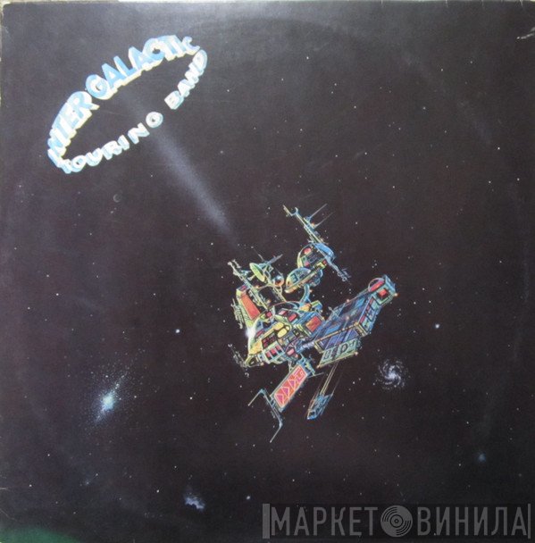 Intergalactic Touring Band - Intergalactic Touring Band