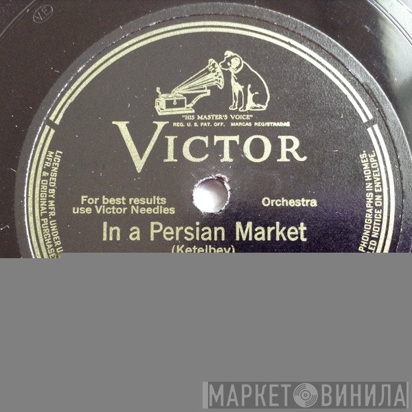 International Concert Orchestra - In A Persian Market / In A Chinese Temple Garden