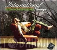  - International Lounge: London.Paris.Berlin.New York.Tokyo