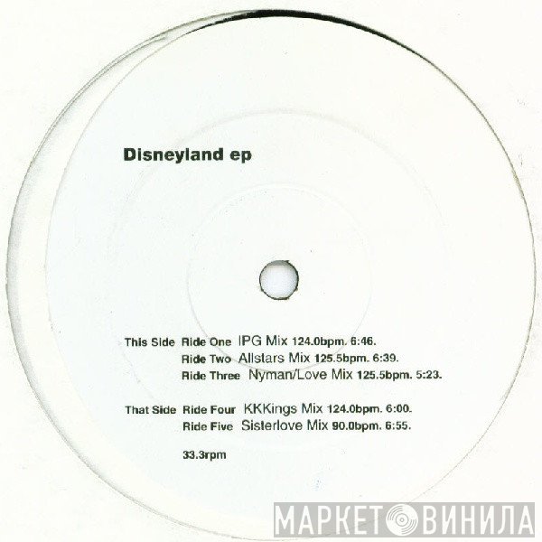 International Peoples Gang - Disneyland EP