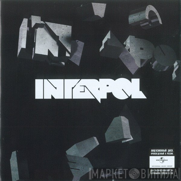 Interpol  - Interpol