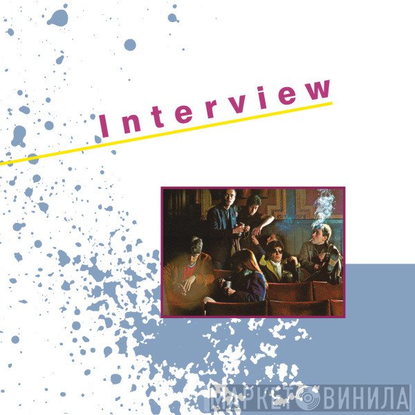 Interview  - Interview