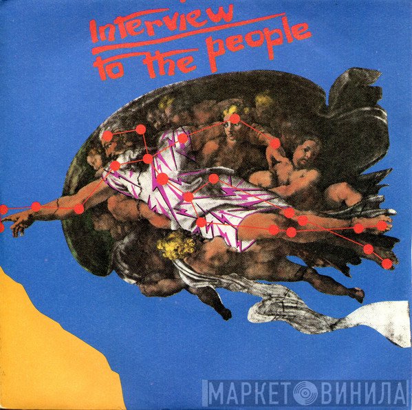 Interview  - To The People