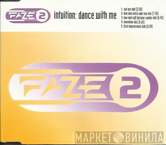 Intuition  - Dance With Me
