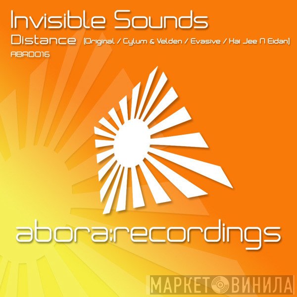 Invisible Sounds  - Distance
