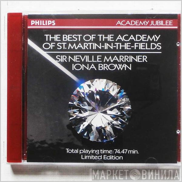Iona Brown, The Academy Of St. Martin-in-the-Fields, Sir Neville Marriner - The Best Of The Academy Of St. Martin-in-the-Fields
