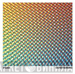 Ipman - Depatterning