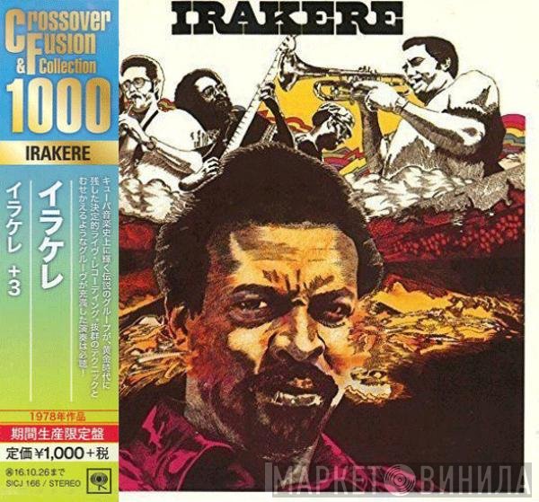 Irakere  - Irakere