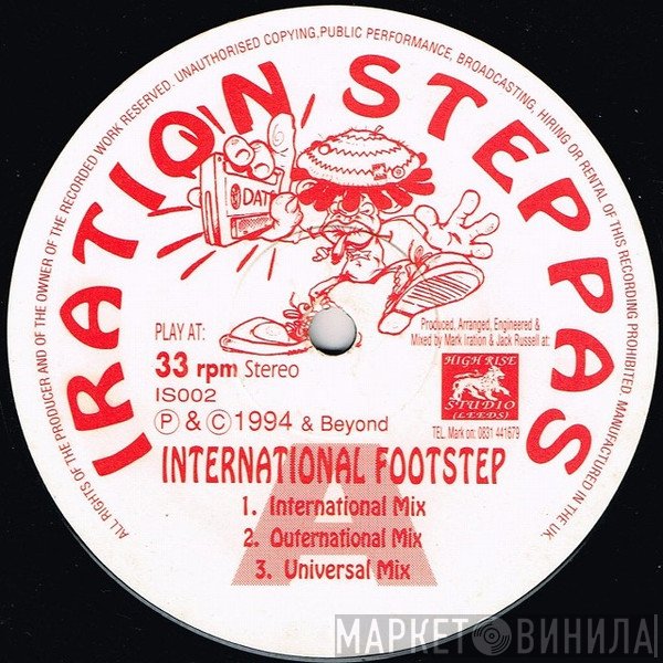 Iration Steppas, Dubplate K - International Footstep / Mistikal Warrior