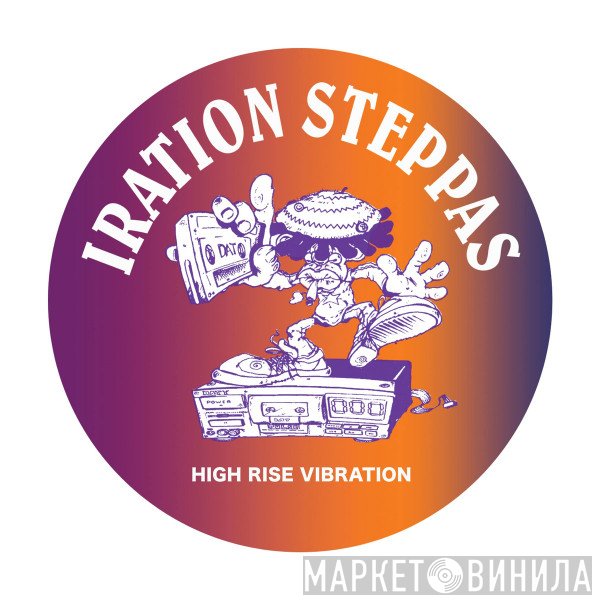 Iration Steppas  - High Rise Vibration
