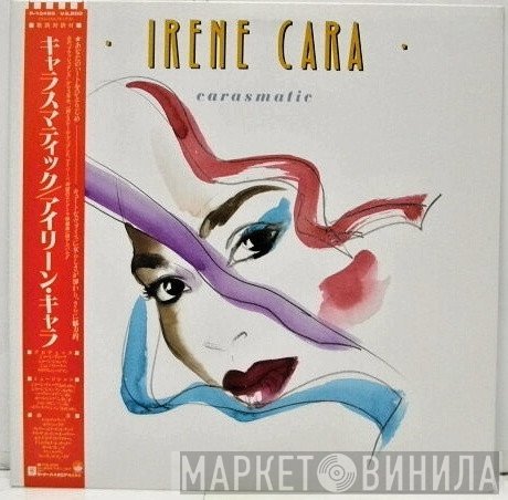 Irene Cara  - Carasmatic