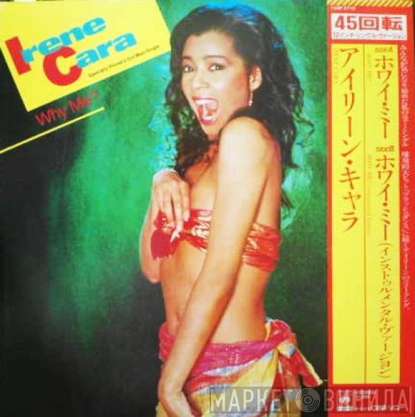 Irene Cara  - Why Me?