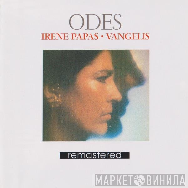 Irene Papas • Vangelis  - Odes