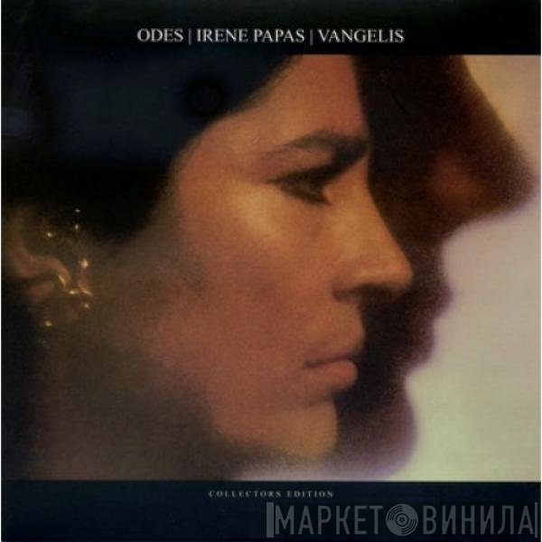 Irene Papas | Vangelis  - Odes