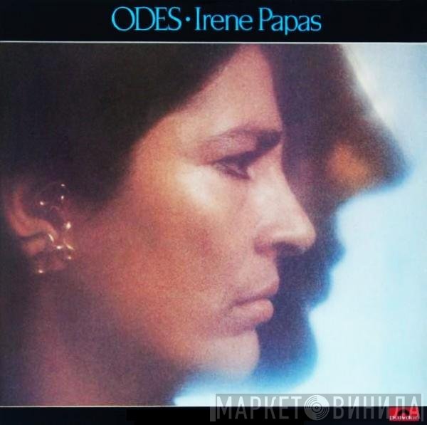 Irene Papas  - Odes