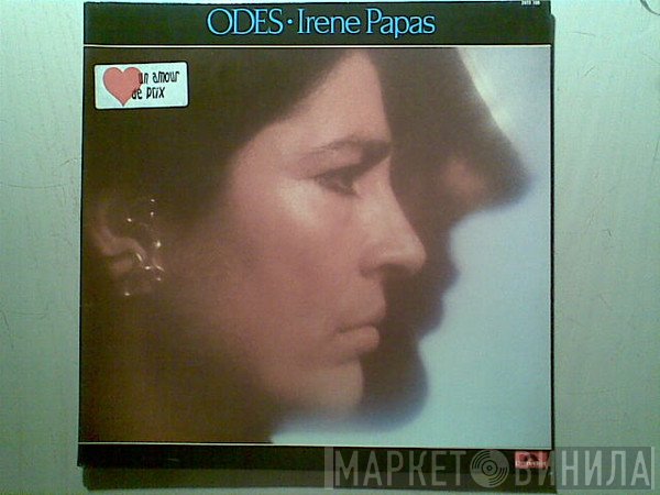 Irene Papas  - Odes