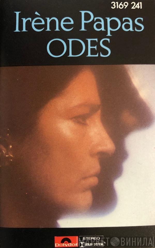 Irene Papas, Vangelis  - Odes