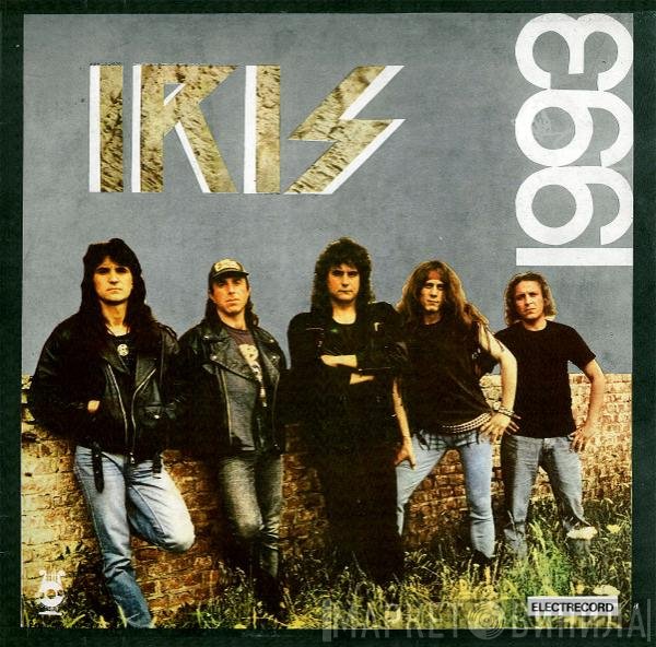 Iris   - 1993