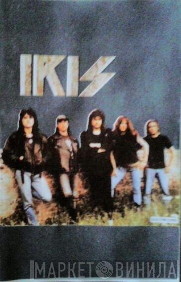 Iris   - 1993