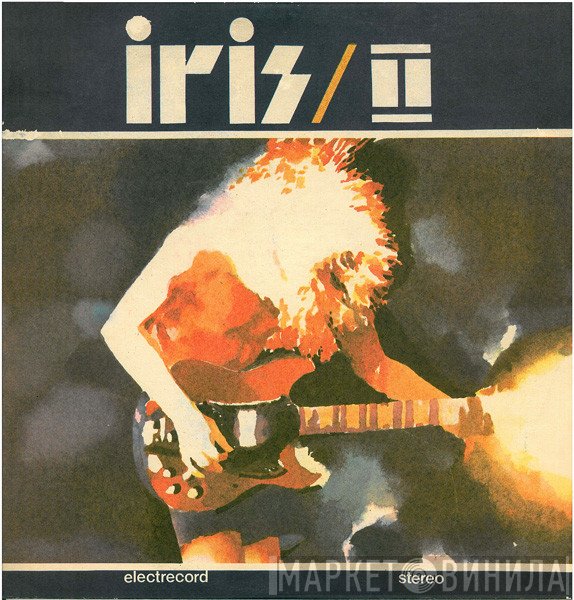 Iris   - II