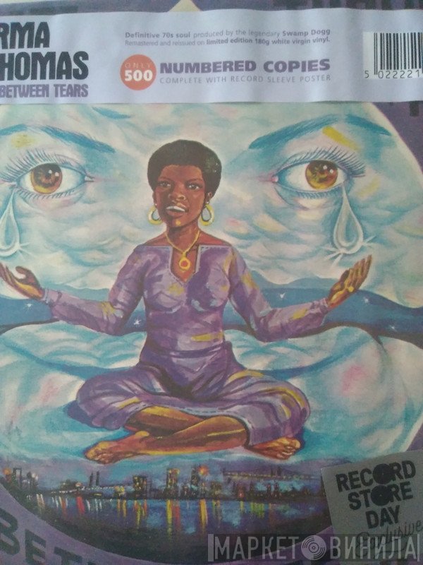Irma Thomas  - In Between Tears