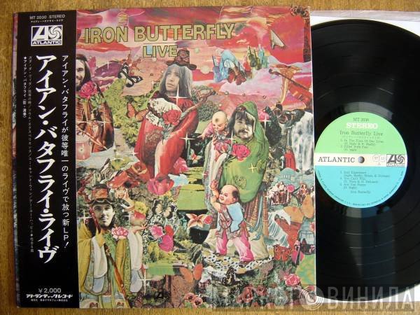 Iron Butterfly  - Live