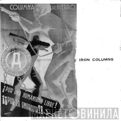  - Iron Columns
