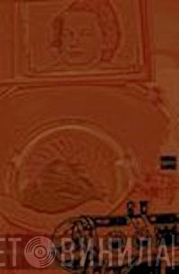 Iron Lung  - Cold Storage