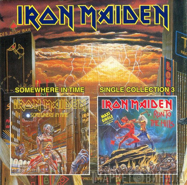 Iron Maiden  - Somewhere In Time / Single Collection 3