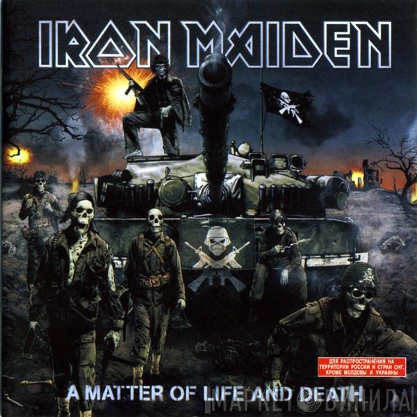 Iron Maiden - A Matter Of Life And Death