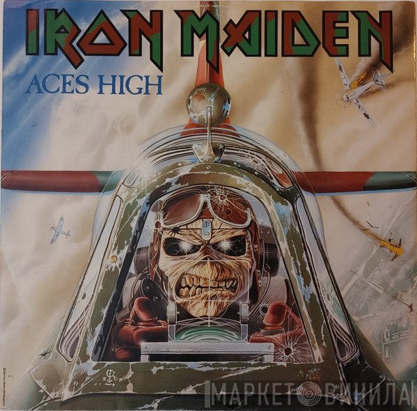 Iron Maiden  - Aces High
