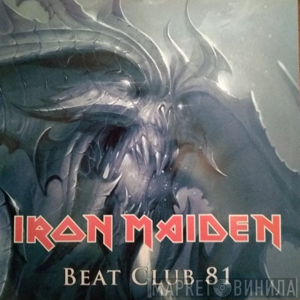 Iron Maiden  - Beat Club 81