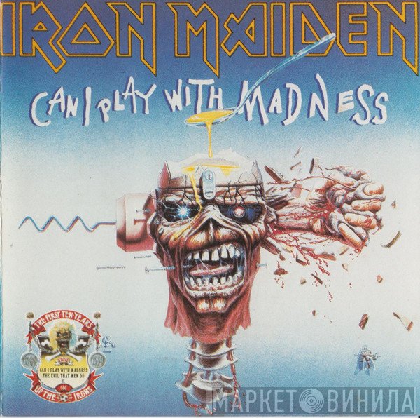 Iron Maiden - Can I Play With Madness · The Evil That Men Do