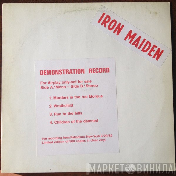 Iron Maiden  - Demonstration Record