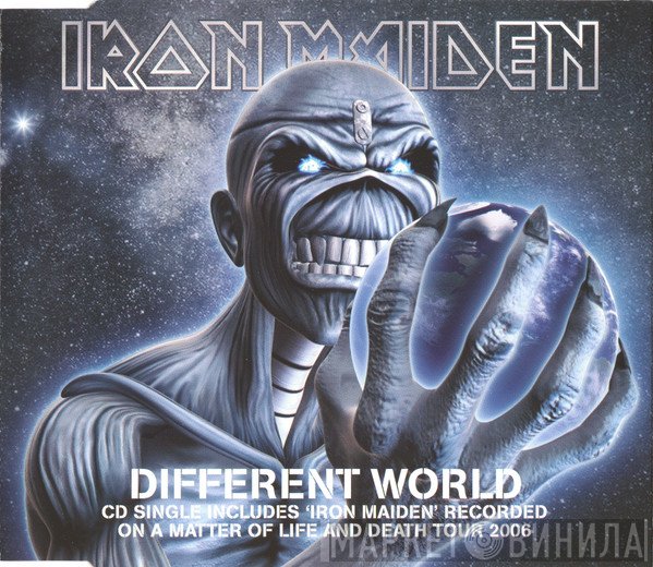 Iron Maiden  - Different World