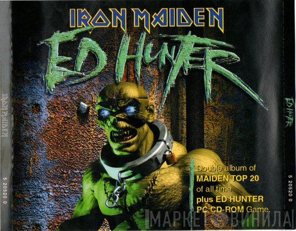 Iron Maiden  - Ed Hunter