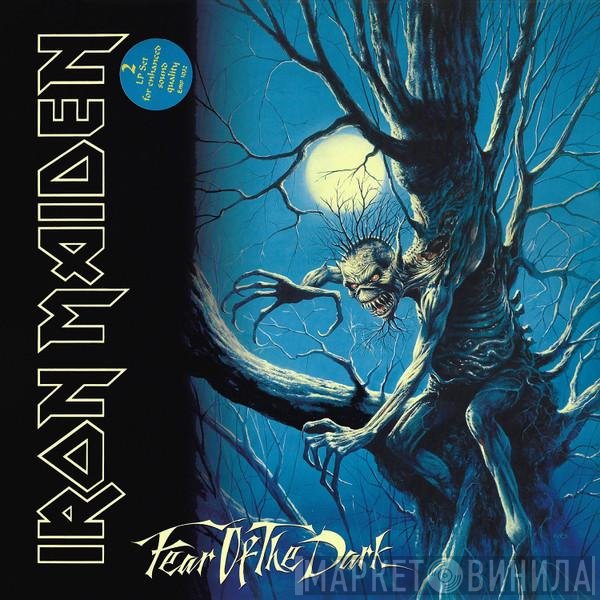 Iron Maiden  - Fear Of The Dark