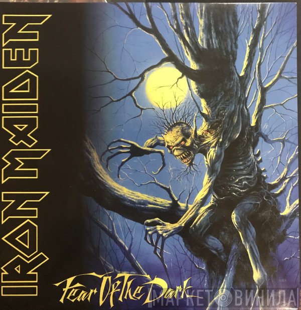 Iron Maiden - Fear Of The Dark