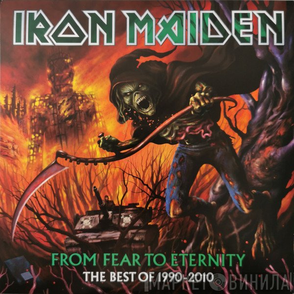 Iron Maiden - From Fear To Eternity - The Best Of 1990-2010