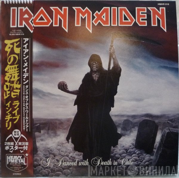 Iron Maiden  - I Danced With Death In Chile