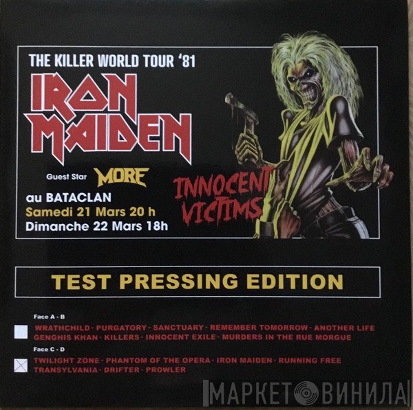 Iron Maiden  - Innocent Victims Vol.2