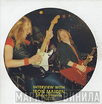Iron Maiden - Interview With Iron Maiden Steve Harris